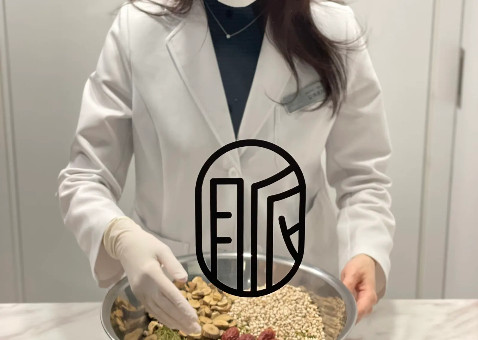 맞춤 한약·녹용: 원장이 직접 달이는 보약